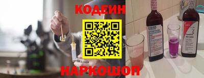 прущая мука Ипатово