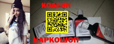кокаин премиум Ирбит