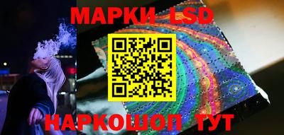кокаин премиум Изобильный