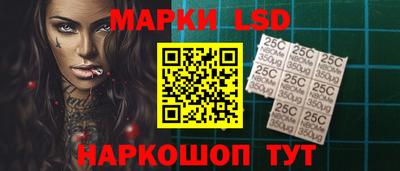 кокаин премиум Изобильный