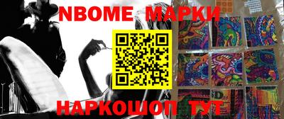 прущая мука Ипатово
