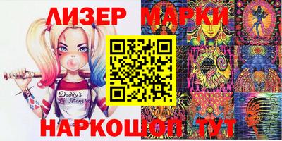 кокаин премиум Ирбит