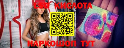 прущая мука Ипатово