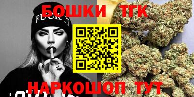 прущая мука Ипатово