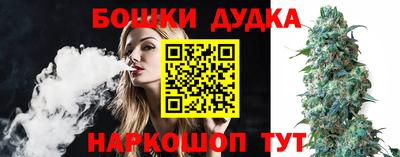 прущая мука Ипатово