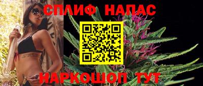 прущая мука Ипатово