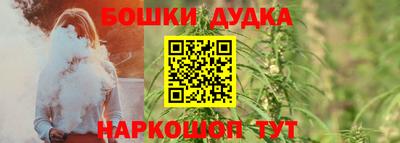 прущая мука Ипатово