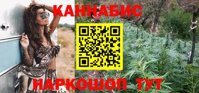 кокаин премиум Изобильный