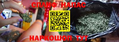 кокаин премиум Изобильный
