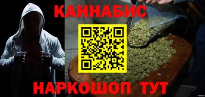 прущая мука Ипатово