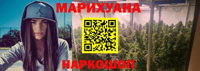 кокаин премиум Ирбит