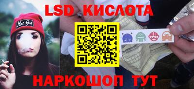 кокаин премиум Ирбит