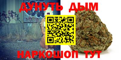 кокаин премиум Изобильный
