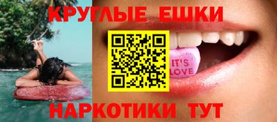 кокаин премиум Изобильный