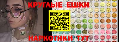кокаин премиум Ирбит
