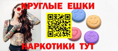 кокаин премиум Ирбит