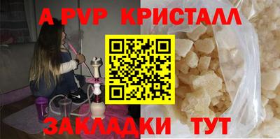 кокаин премиум Ирбит