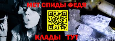 кокаин премиум Изобильный