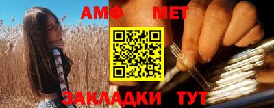 кокаин премиум Изобильный