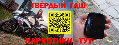 кокаин премиум Изобильный