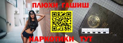 кокаин премиум Изобильный
