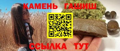 кокаин премиум Изобильный
