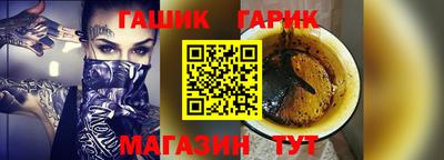 кокаин премиум Ирбит