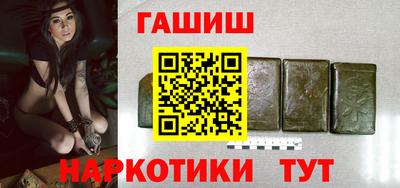 кокаин премиум Ирбит