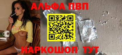 кокаин премиум Изобильный