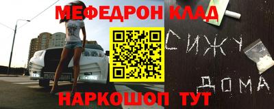 кокаин премиум Ирбит