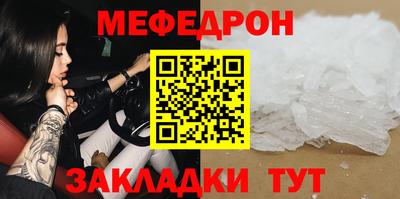 кокаин премиум Изобильный