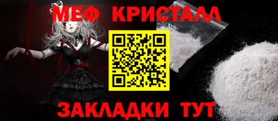 кокаин премиум Ирбит