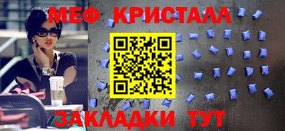 кокаин премиум Ирбит