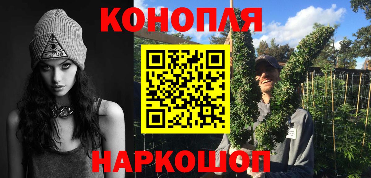 Каннабис VHQ Лесной